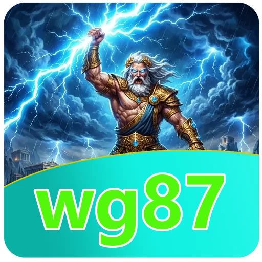 Verifikasi berkas wg87
