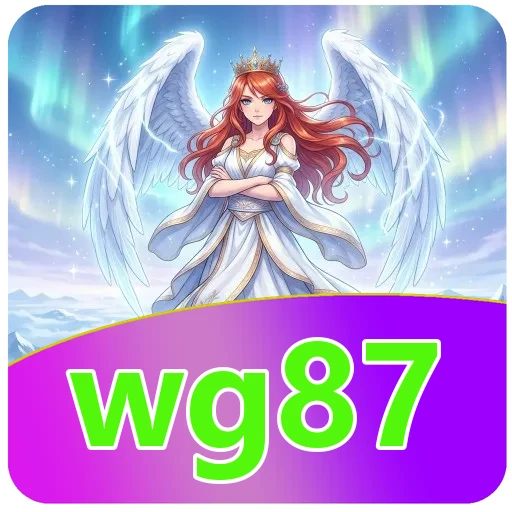 Keamanan wg87