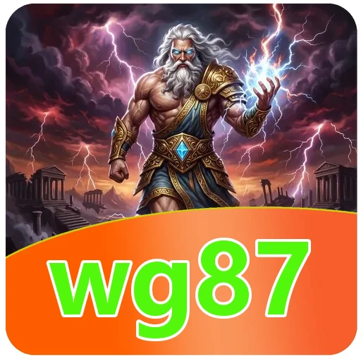 Verifikasi berkas wg87 v4.8.1